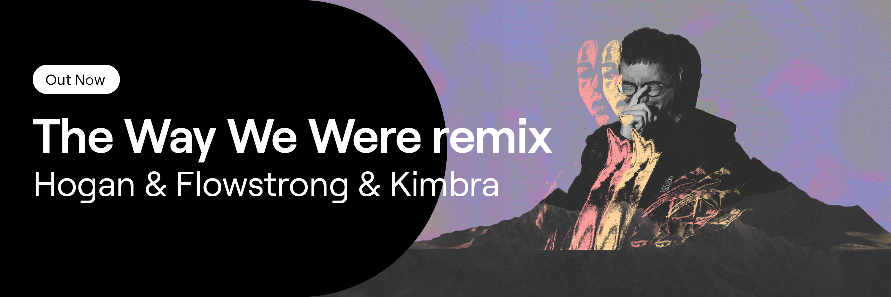 Out now: Kimbra remiix